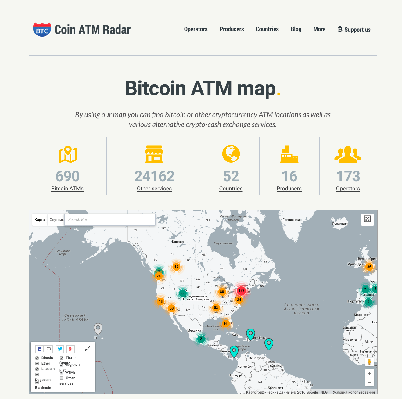 anonymously buy bitcoins uk map